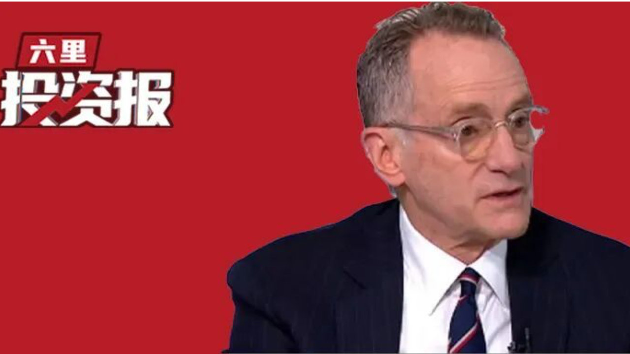 霍华德·马克斯最新备忘录：AI有泡沫吗？