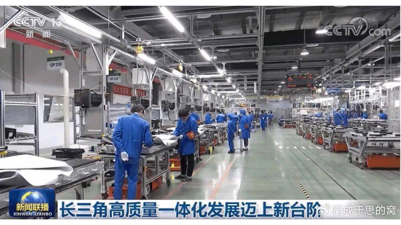 上汽新能源车保质保交付的“底牌”，藏在电池工厂里