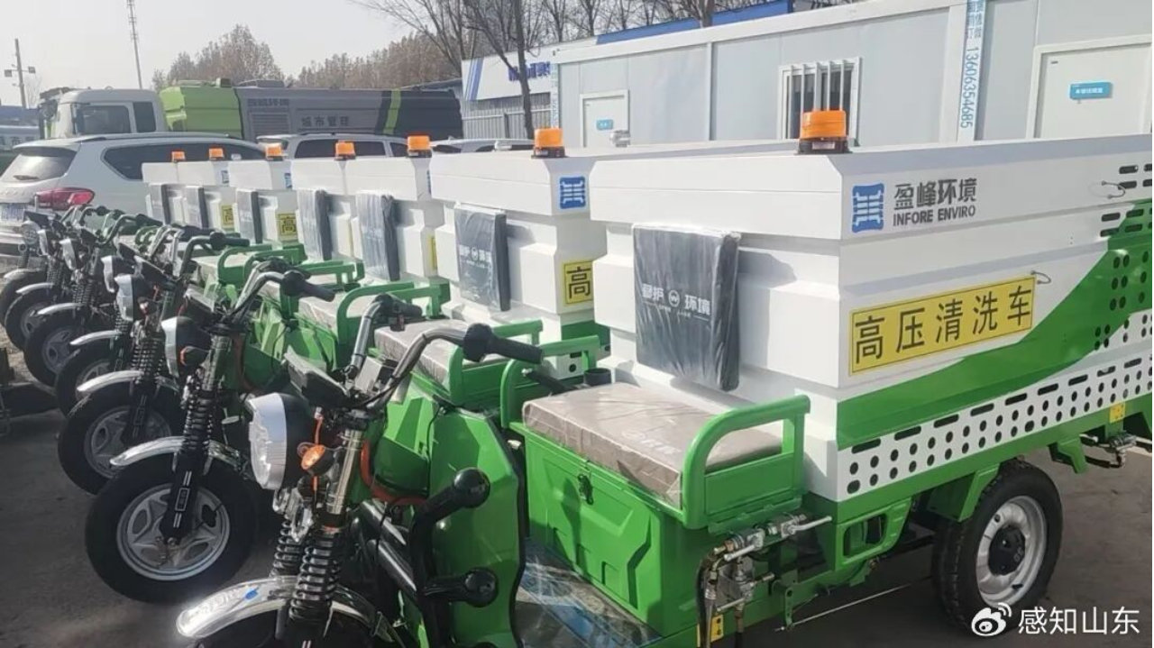 聊城：“小钢炮”上岗 为城市保洁注入“清洁新动能”