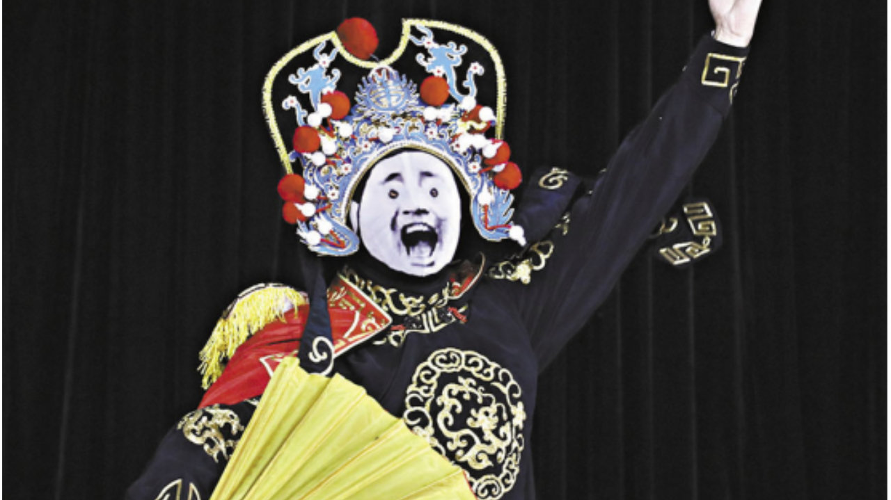 *ST岩石三十载“变脸记”即将剧终！