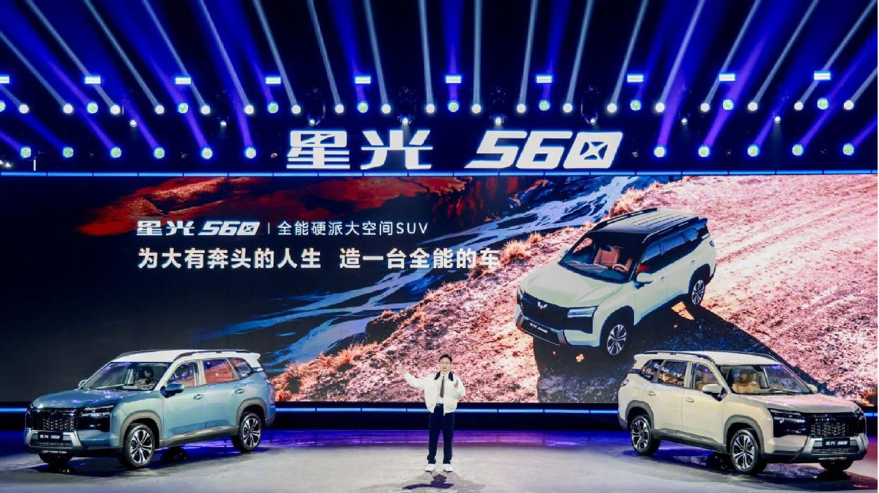 一车三动力，五菱星光560将中型SUV门槛拉低至6万元