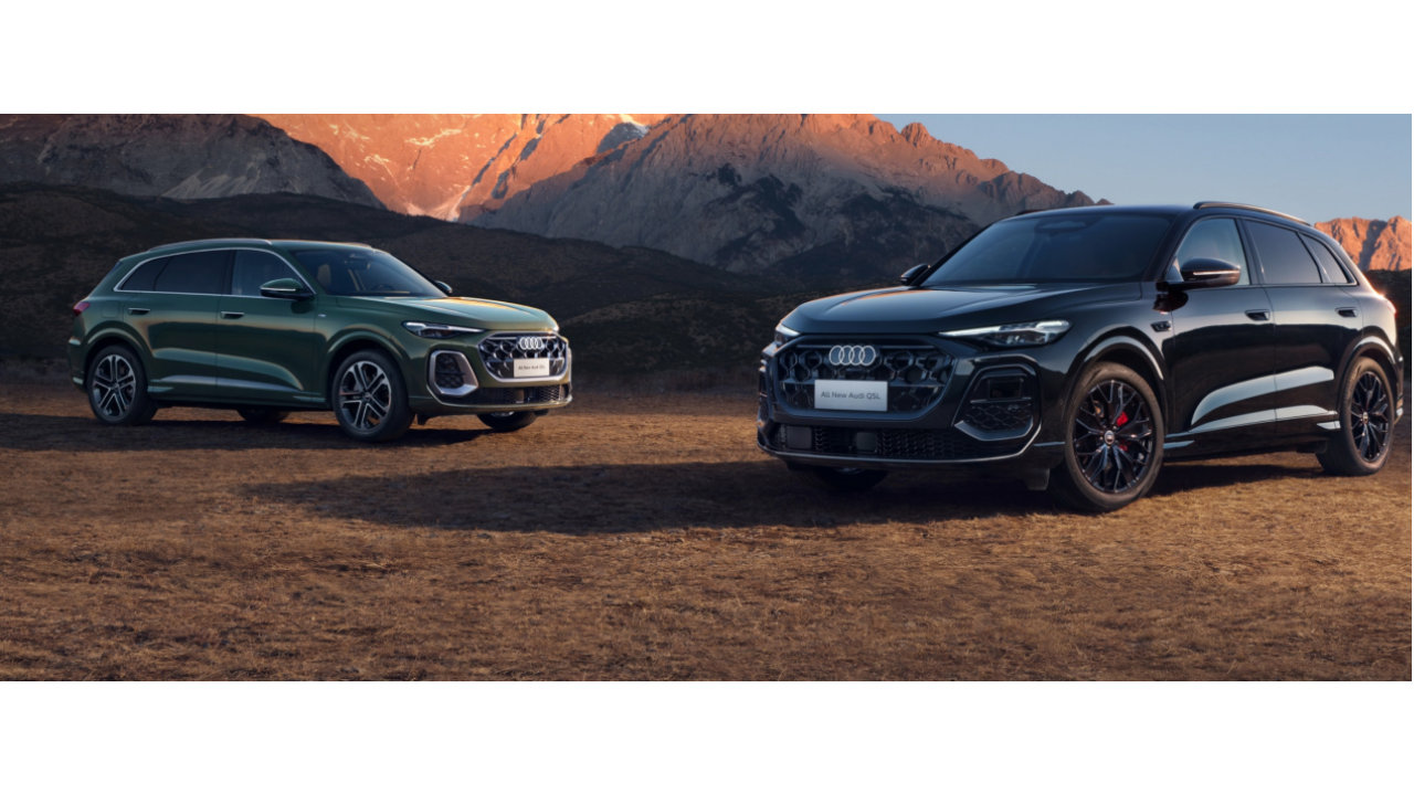 30万出头的全新奥迪Q5L值得入手吗？