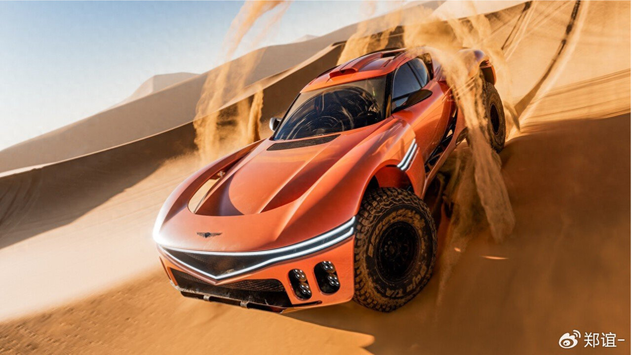 【韩系动向1716】捷尼赛思全球首发天蝎概念车！