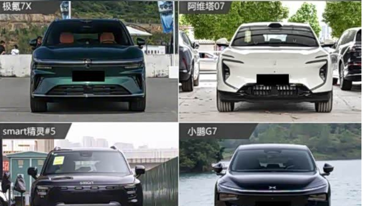 一车多能典范 四款新能源中型SUV推荐