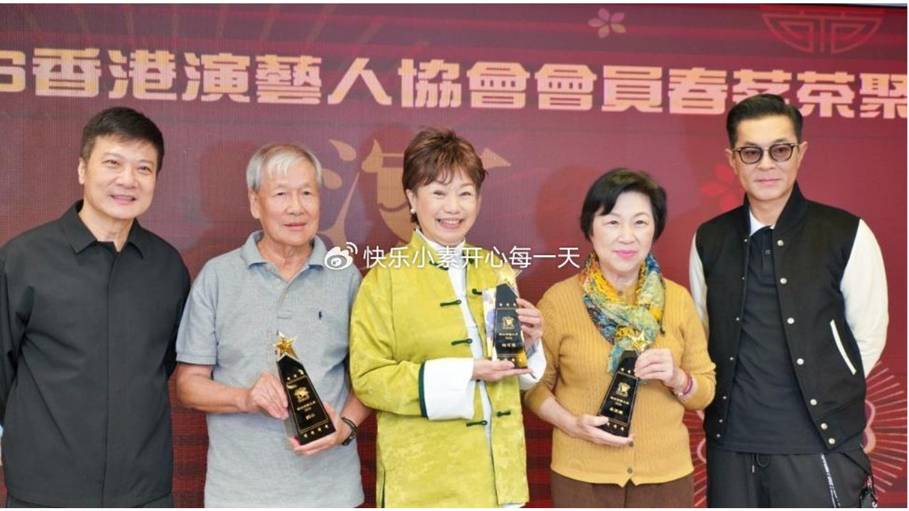 古天乐给TVB老演员发红包，数百位老演员出席，刘江获演艺贡献奖