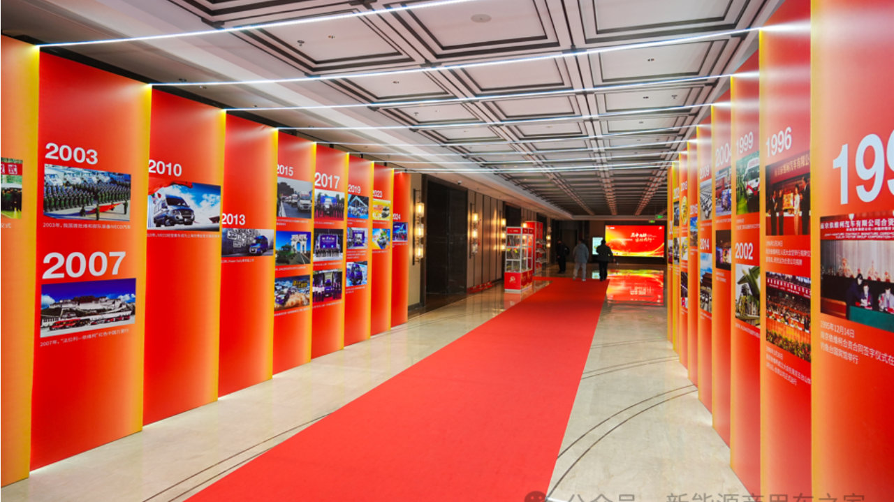 南京依维柯30年明星车系盘点