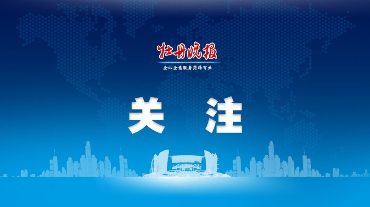 菏泽交警暖心提示送达2000余名“摩托骑士”