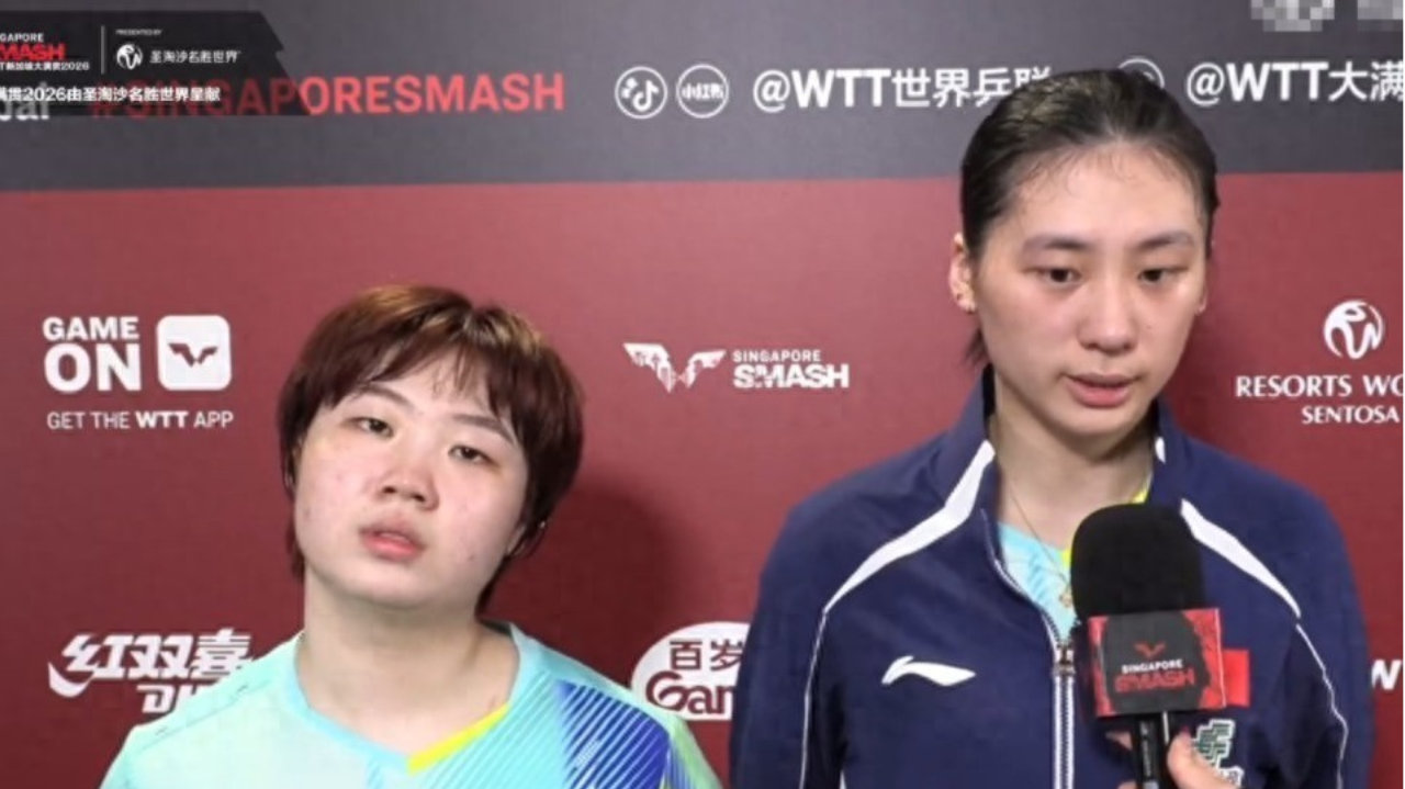 国乒女双全军覆没诞生3大不可思议，陈熠再被淘汰 孙颖莎压力大