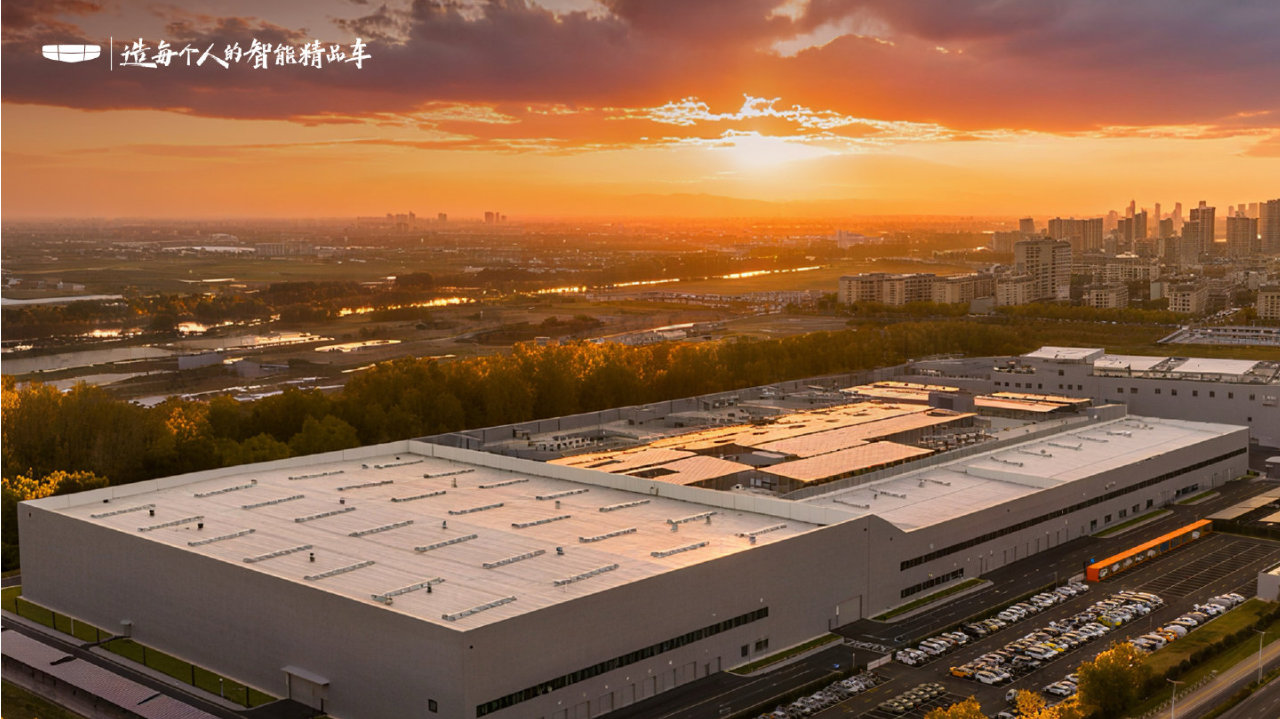 十年传承再升级 博越REV完成100℃温差挑战彰显硬核增程实力