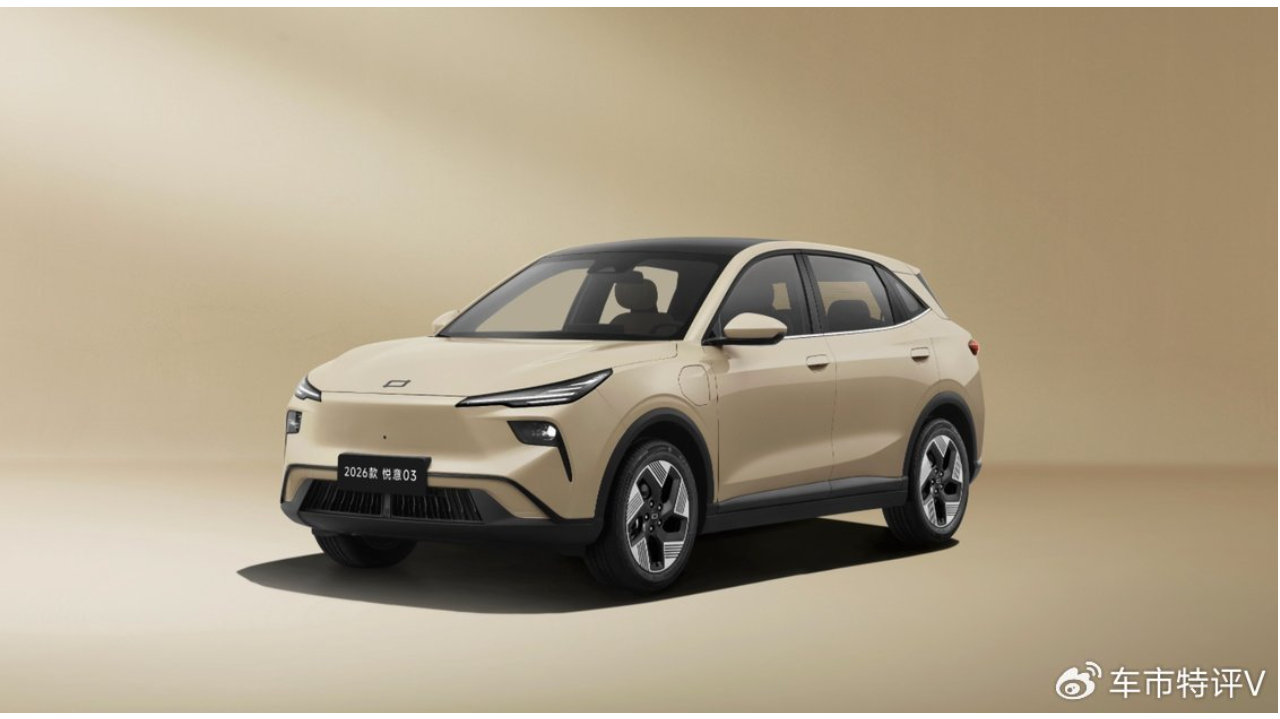 2026款悦意03上市，7.98万元起售最高续航565km，大空间舒适满配