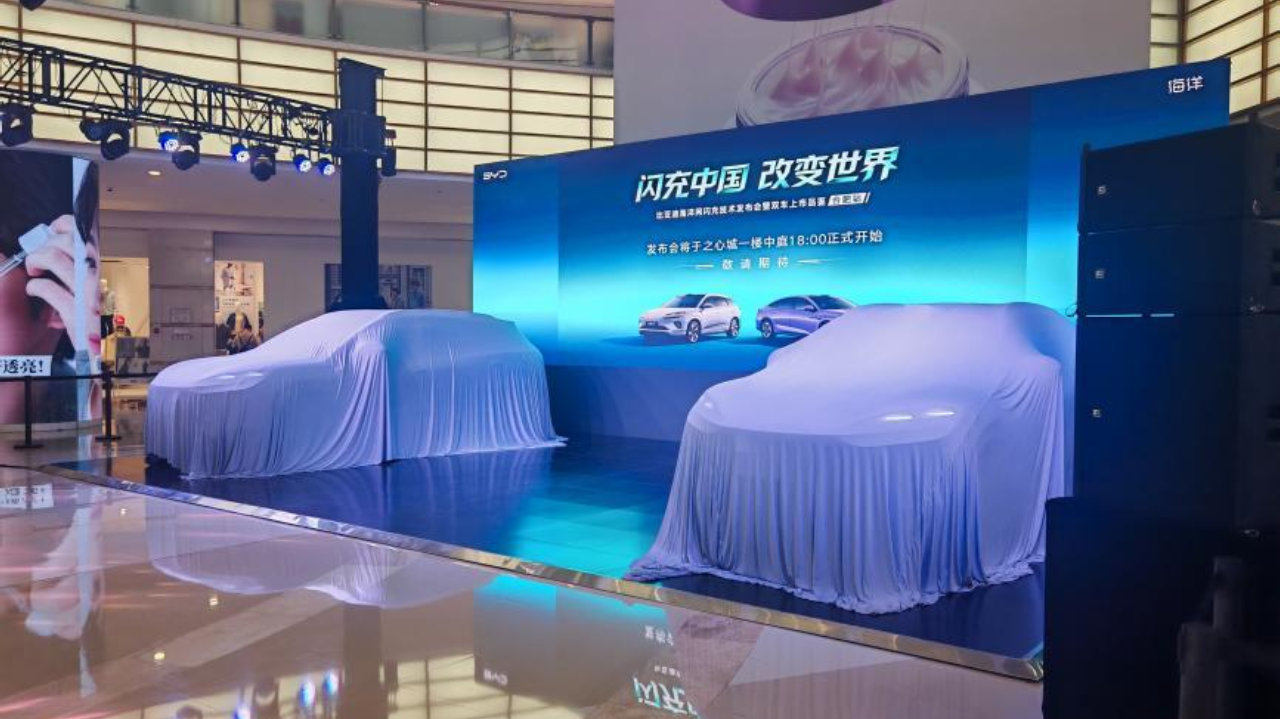 闪充技术让补能不再焦虑，比亚迪海洋网这次一下放了两个大招！