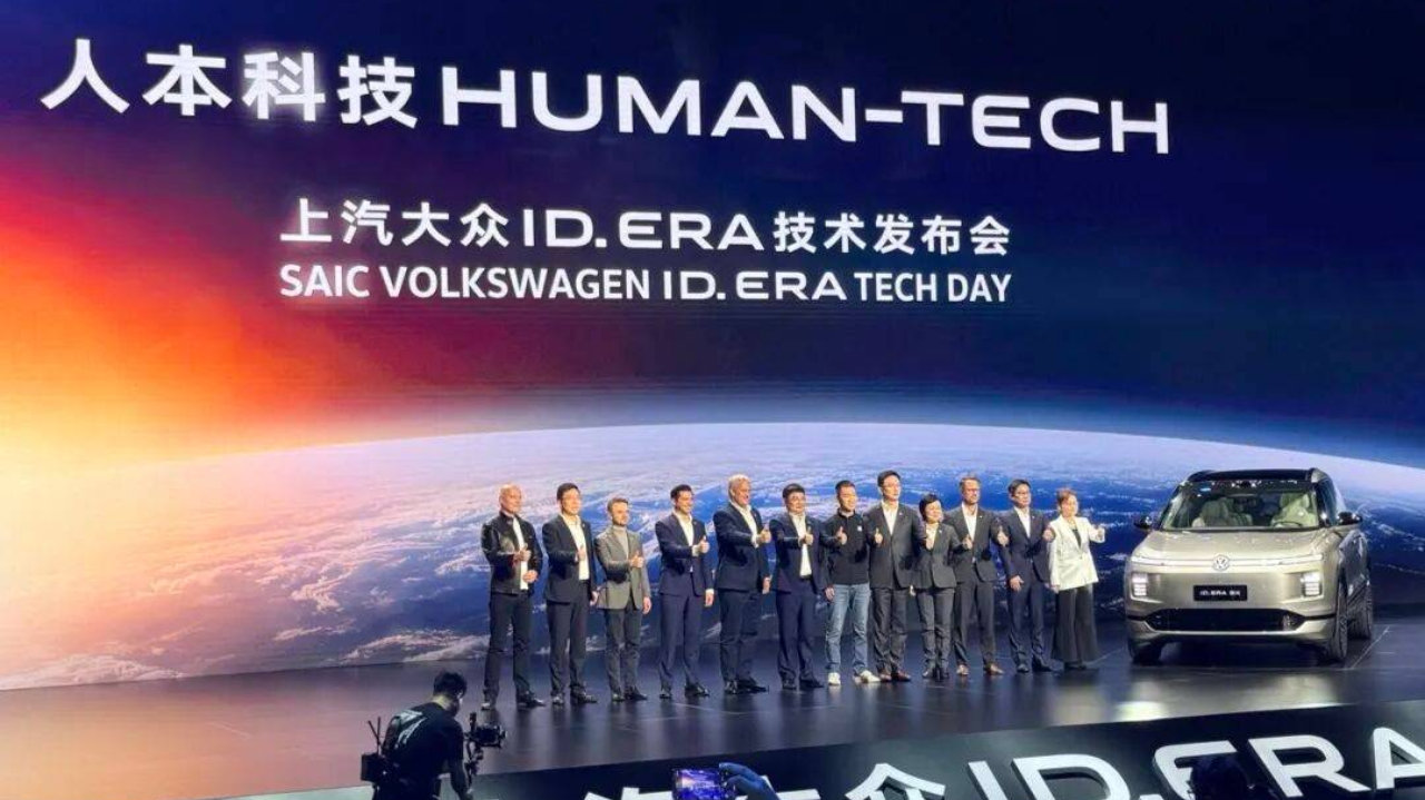 首发搭载Momenta最强模型，上汽大众ID.ERA 9X突围9系红海