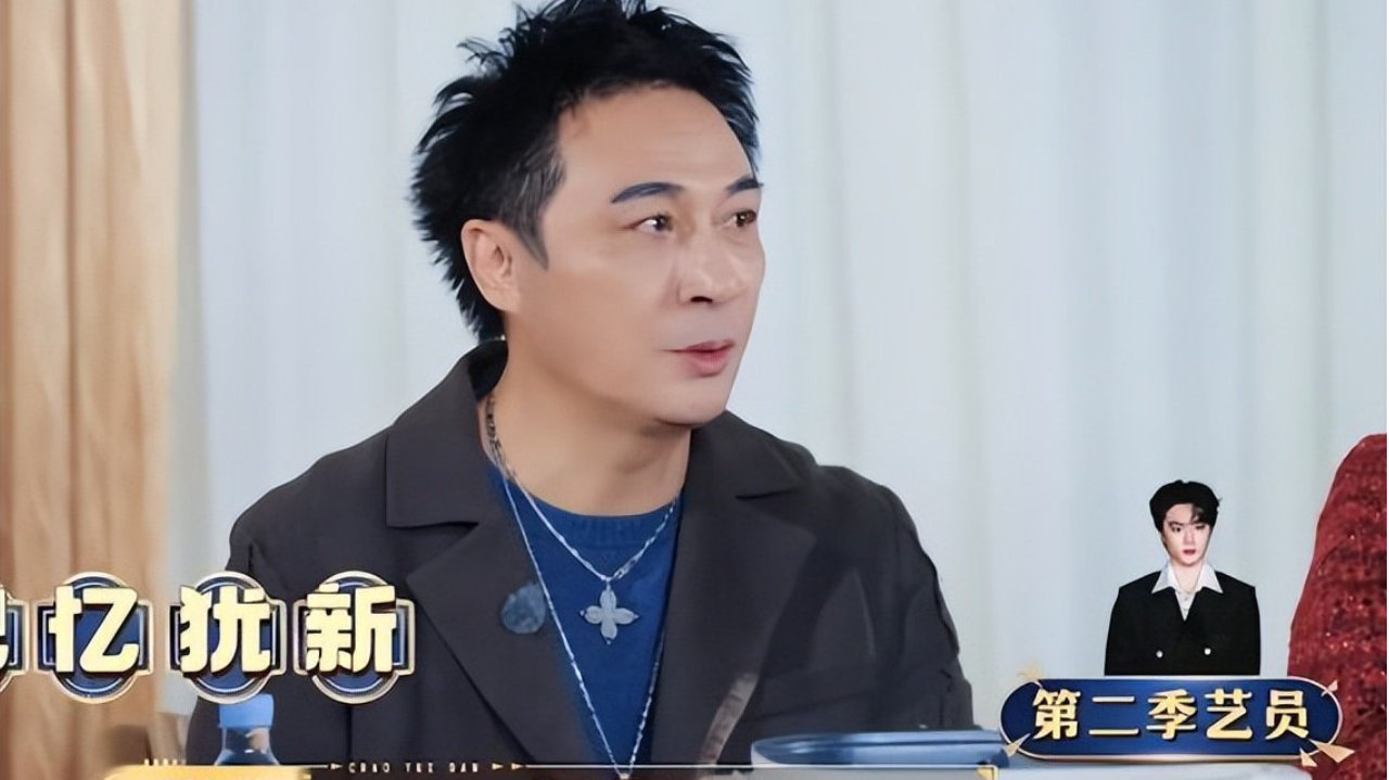 吴镇宇回应4年前扇刘耀文巴掌：怕他哭不出来