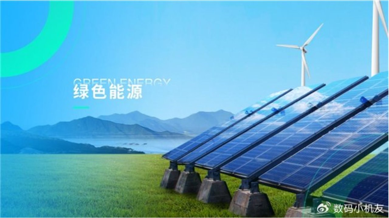 零碳工厂建设提速，北银金租以绿色金租筑造金融支撑