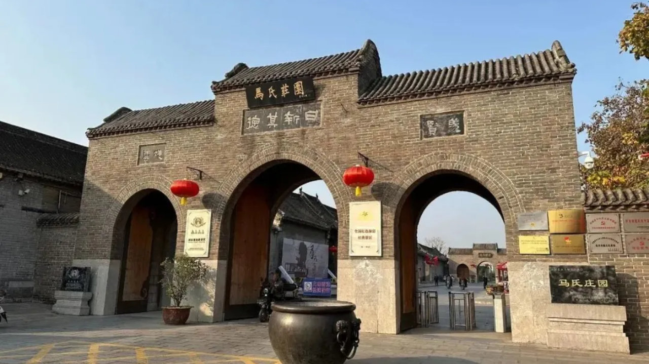 比乔家大院还大！这座中原第一官宅马氏庄园，藏着刻进骨血的豫商精神