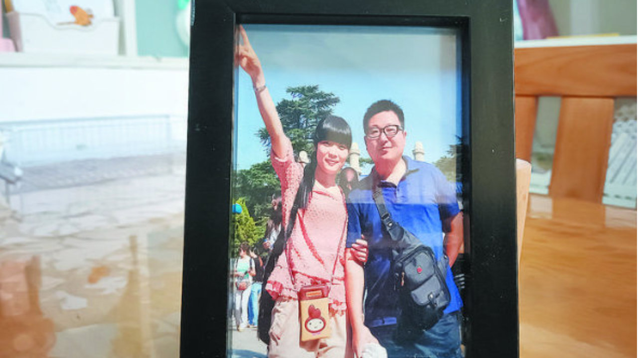 妻子患罕见病企业高管打零工养家