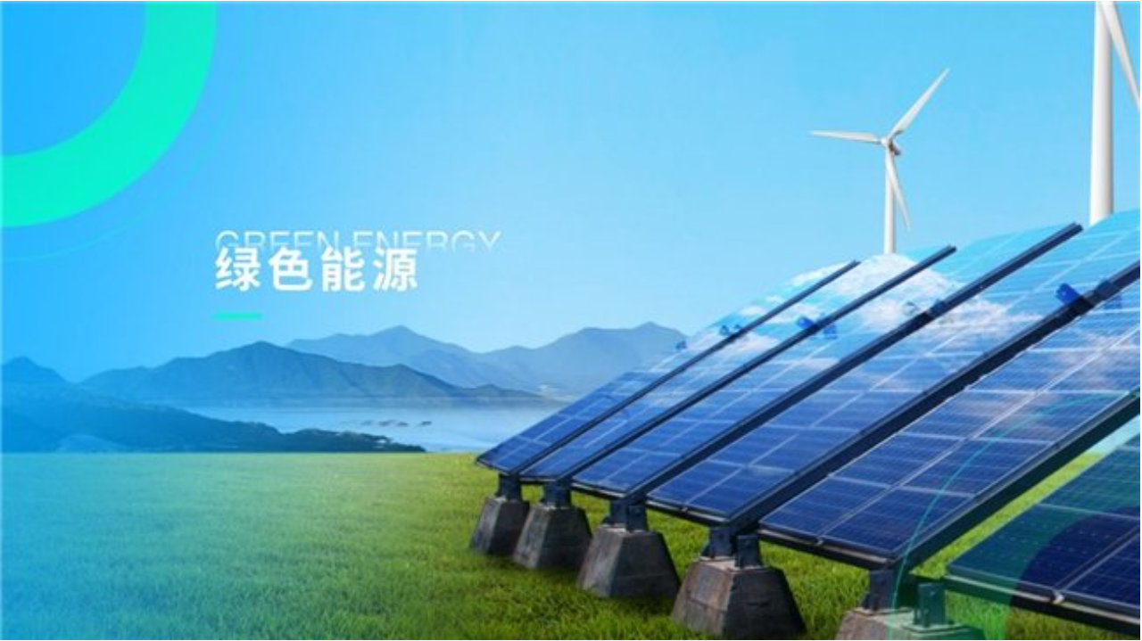 北银金租：绿色金融获多方认可，锚定民生领域释放生态红利