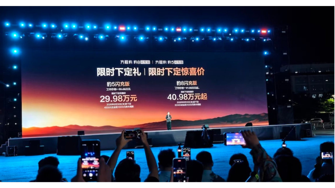 方程豹豹5豹8齐上闪充版，首搭云辇-P Ultra，提轮脱困、三轮能跑
