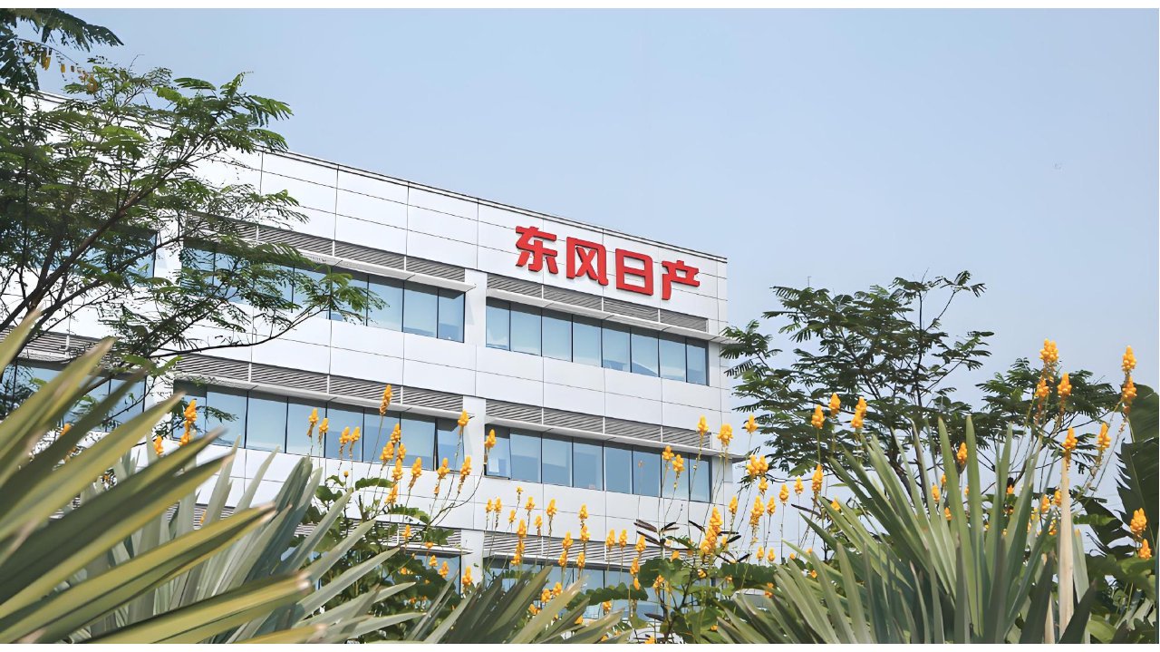 两年巨亏1.2万亿日元，日产寄希望于中国市场