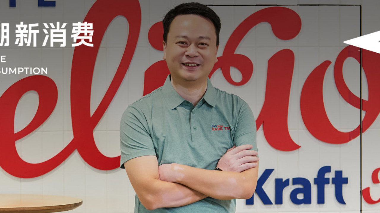 千亿巨头放下身段，对话卡夫亨氏中国总裁：中国消费者教会了我们什么