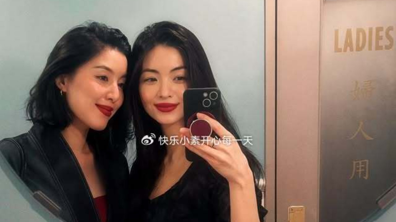 吴建豪妻子生活照公开：是个魅力外射型女生，喜欢漫画，很可爱
