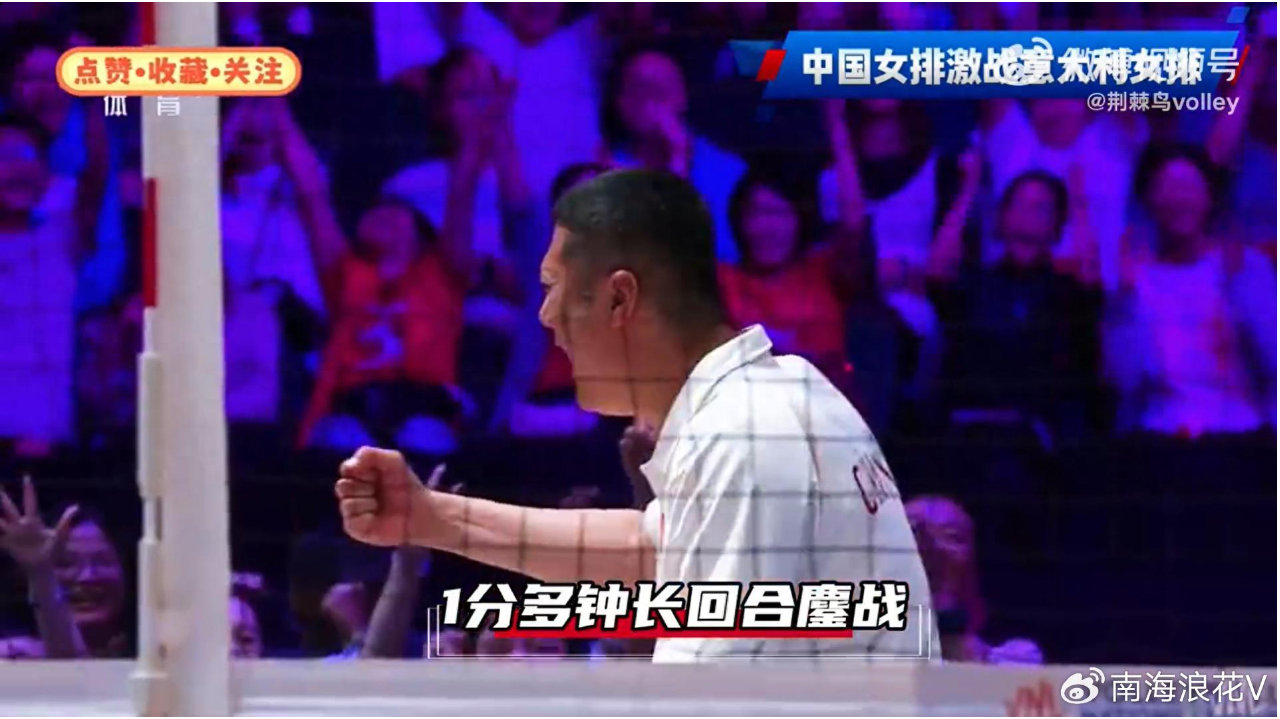 激动人心的一分！打了12个回合，用时1分多钟，赵勇挥拳庆祝+外网录播