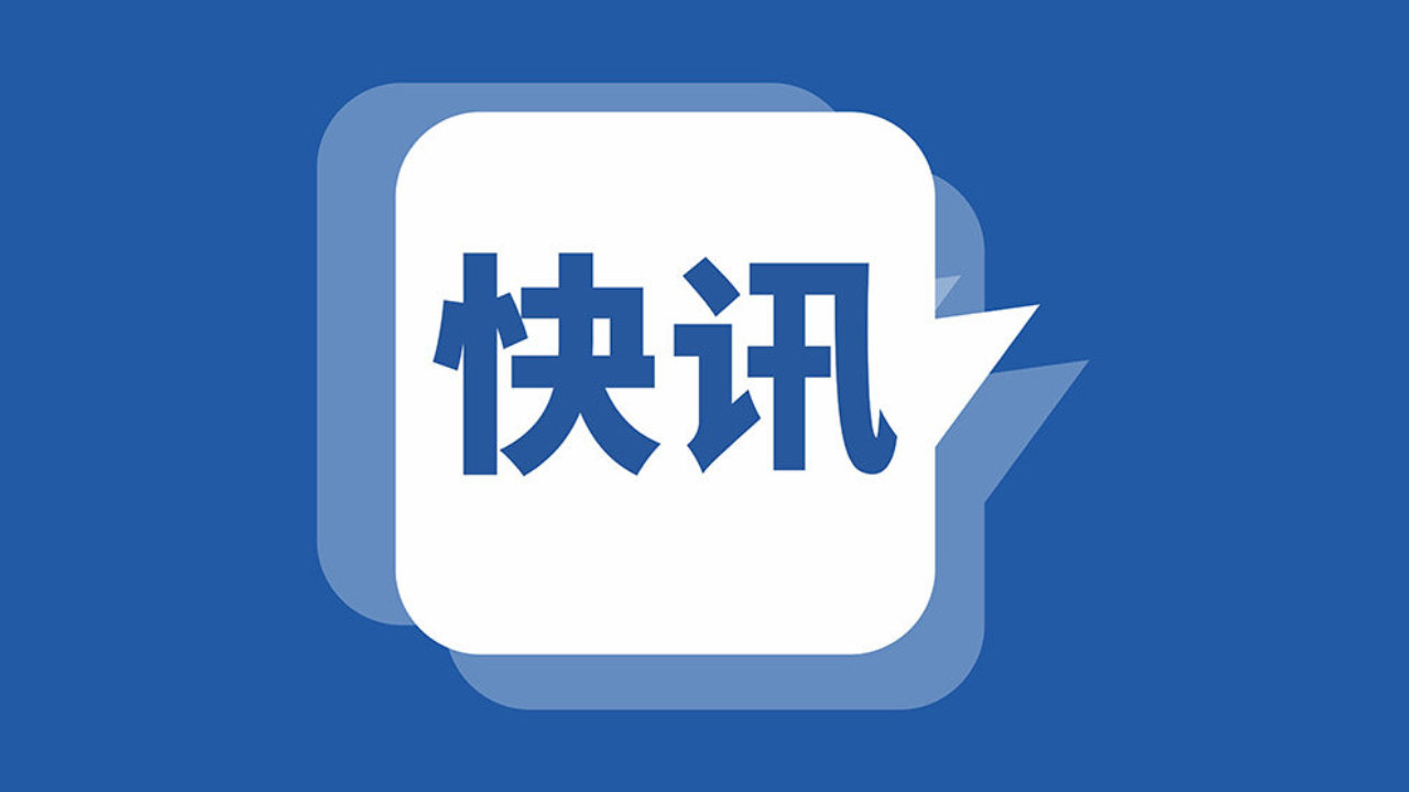 君豪物业贺雪琴十余年深耕,打造暖心社区的标杆之城 君豪物业贺雪琴十余年深耕,打造暖心社区的标杆之城