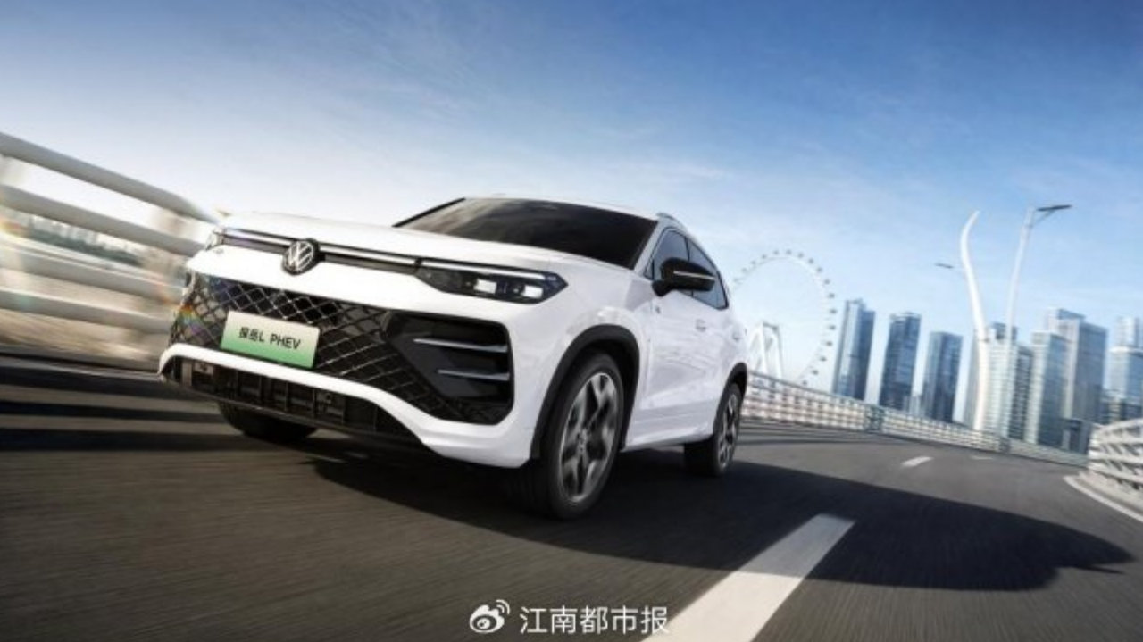 15-20万插混家用SUV怎么选？探岳L PHEV开启新能源的“价值回归”