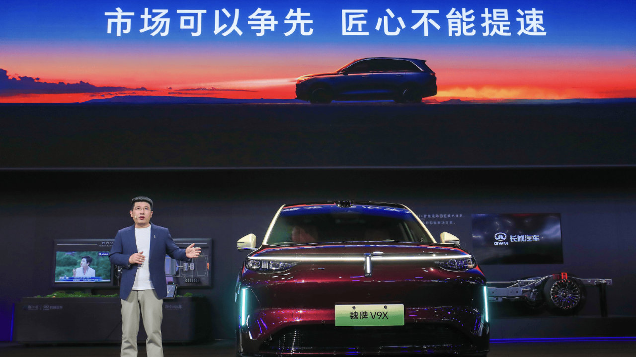 魏牌V8X：慢即是快的造车哲学