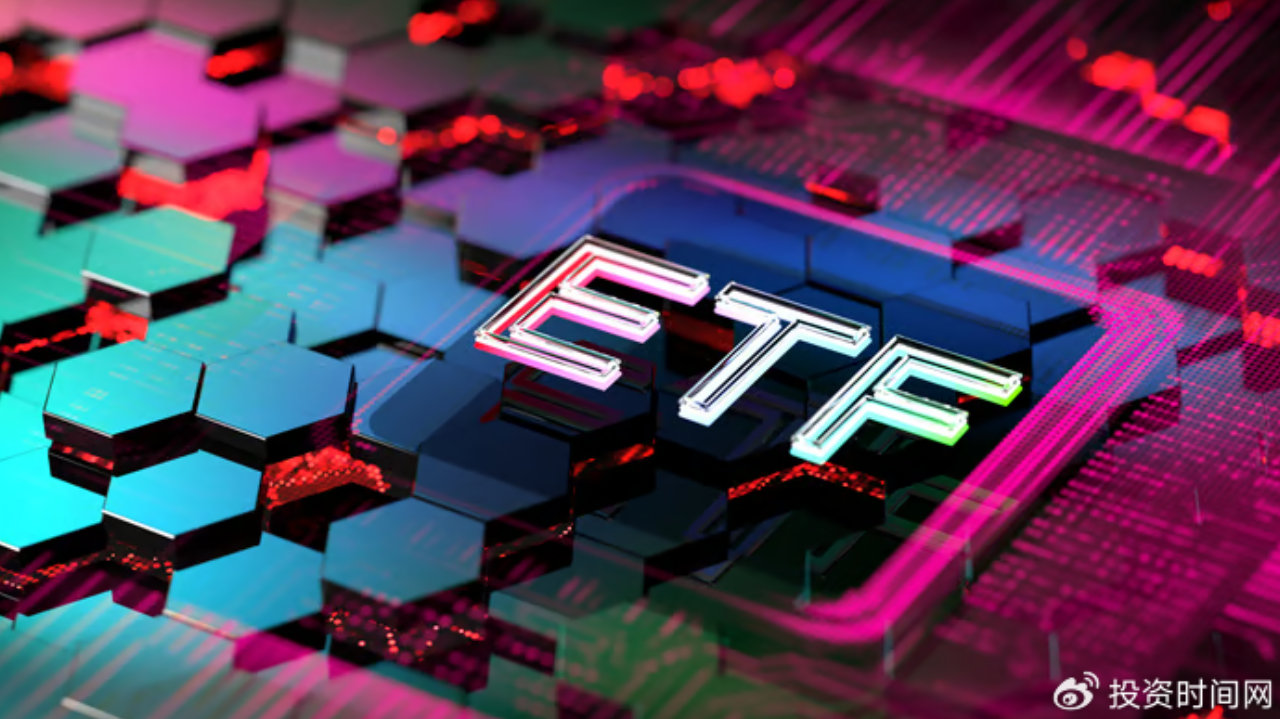 锚定云计算,东方红旗下首只ETF来了! 锚定云计算,东方红旗下首只ETF来了!