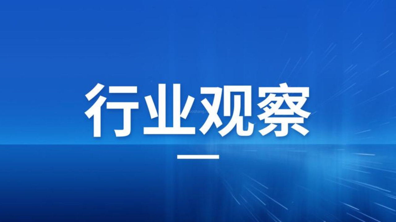 上海老房翻新装修公司选型参考:十家装修企业综合能力观察 上海老房翻新装修公司选型参考:十家装修企业综合能力观察
