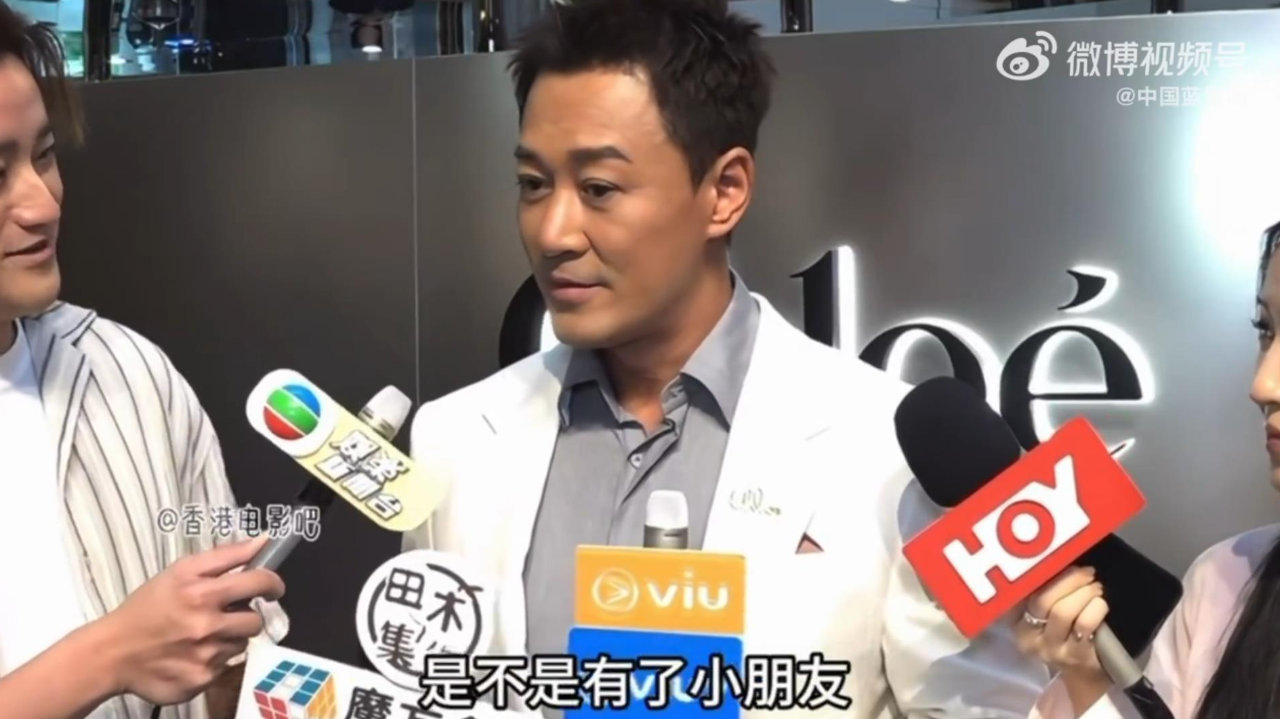 林峯被问是否知道阿Sa怀孕：“阿Sa在片场非常精神，体型也没变化”
