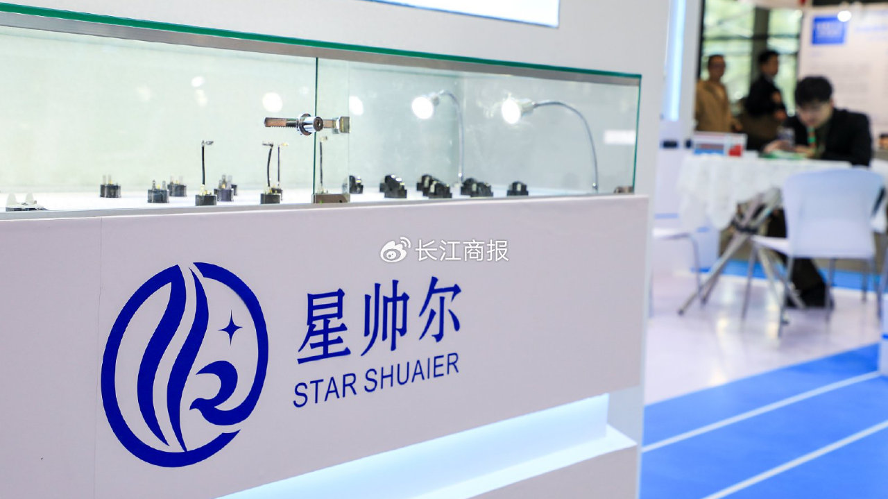 星帅尔拟8.4亿收购进入新赛道 标的承诺三年扣非累计不低于2.1亿