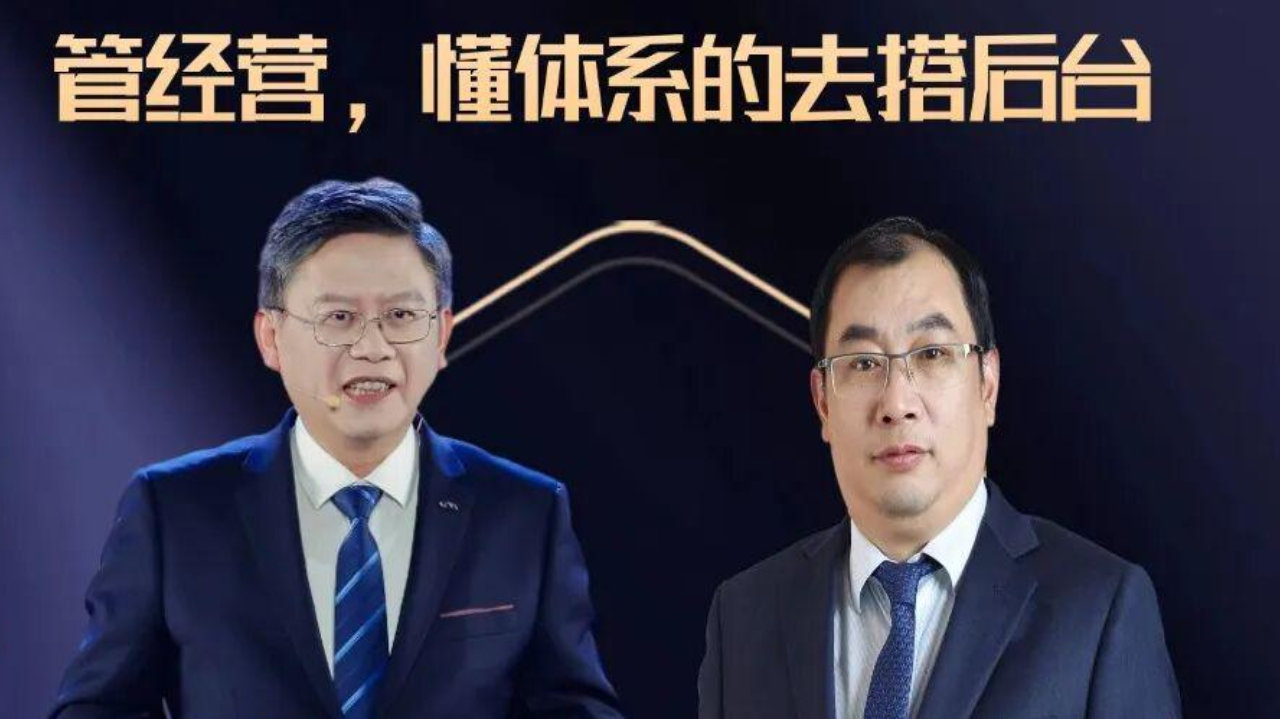 奇瑞双老兵换防：懂海外的去管经营，懂体系的去搭后台