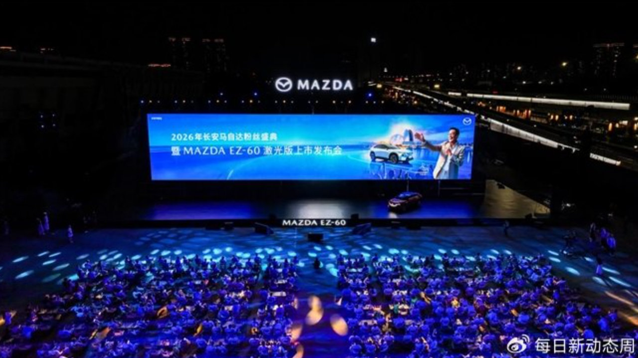 新老用户同享三电终身质保，EZ-60激光版珠海上市限时14.59万起