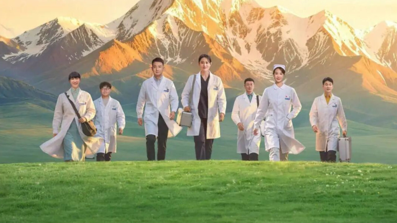 《爱在山海间》央一首播，故事太套路，张馨予演技确实不行