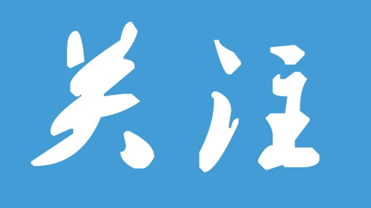 2026珠海装修公司：从半包700到全包3000，7家本土装企赛道定位指南
