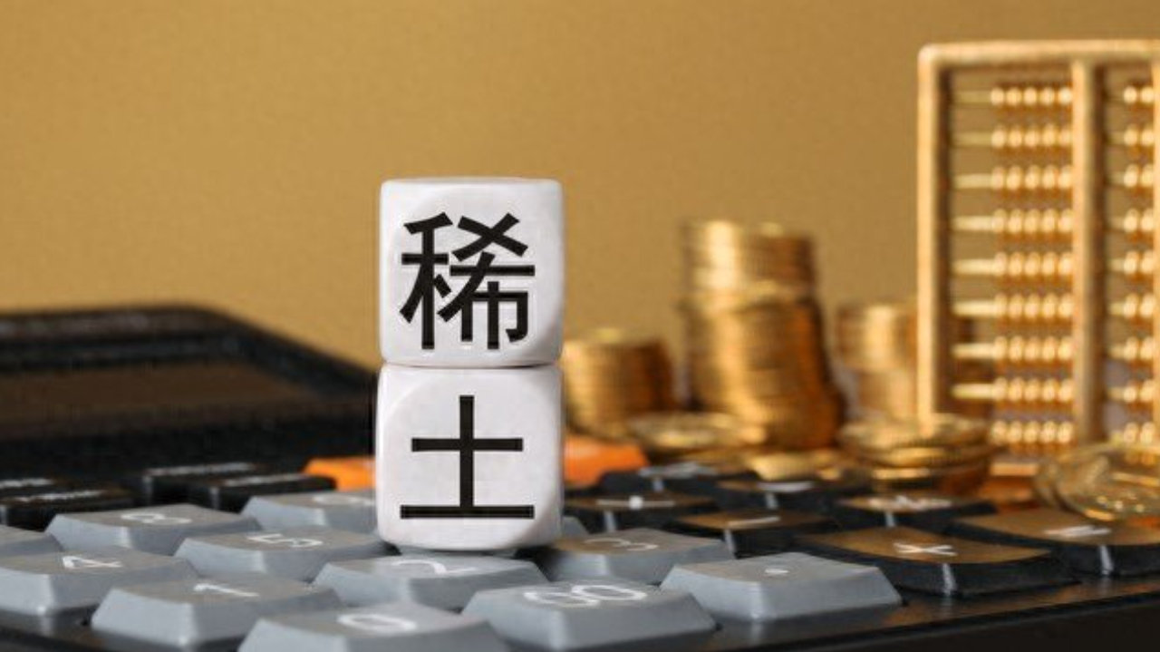 盛和资源拟转让 4 家冶炼分离子公司 51% 股权 携手中国稀土集团深化 盛和资源拟转让 4 家冶炼分离子公司 51% 股权 携手中国稀土集团深化
