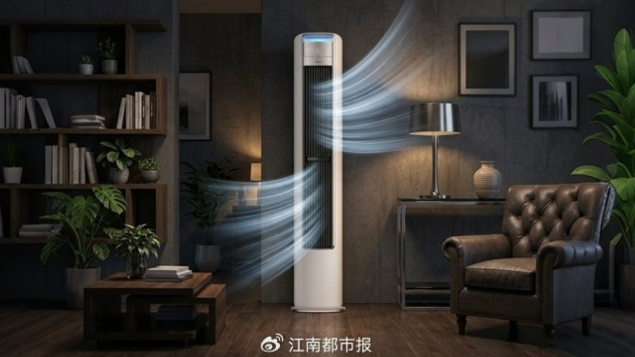 美的双旋全面风JH2送风覆盖广吗? 美的双旋全面风JH2送风覆盖广吗?