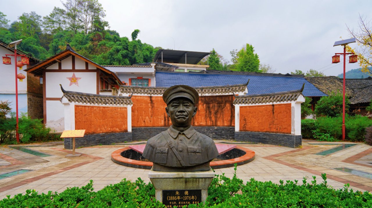 纪念红军长征胜利90周年 | 一墙标语藏烽火 一山青绿续初心
