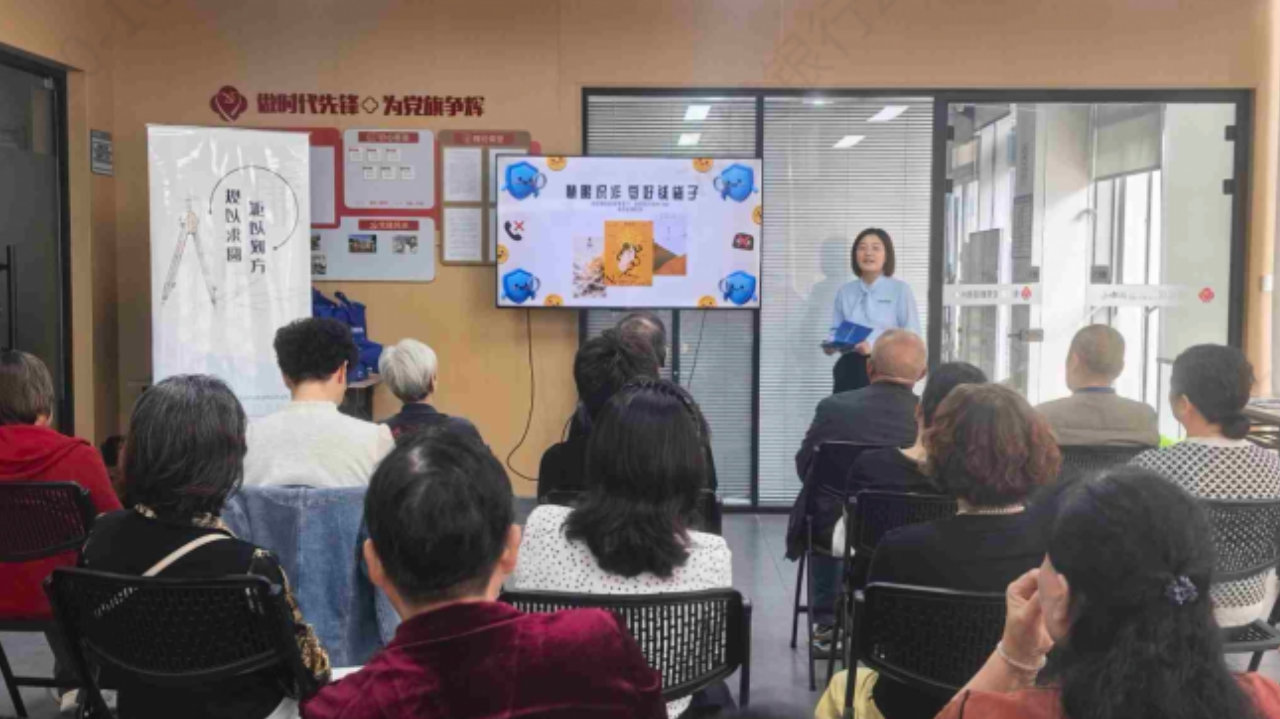 浦发银行张家港支行开展爱老敬老专题慰问活动