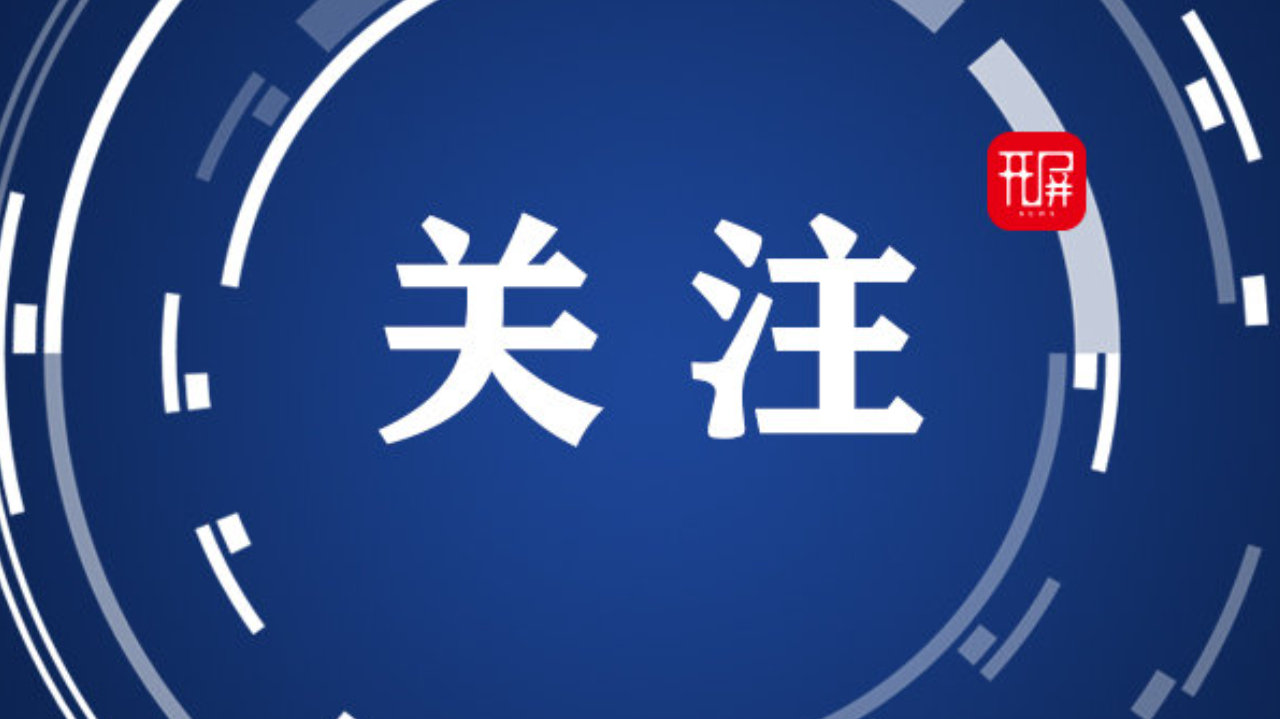 云南省2027年高考10月25日开始网上报名