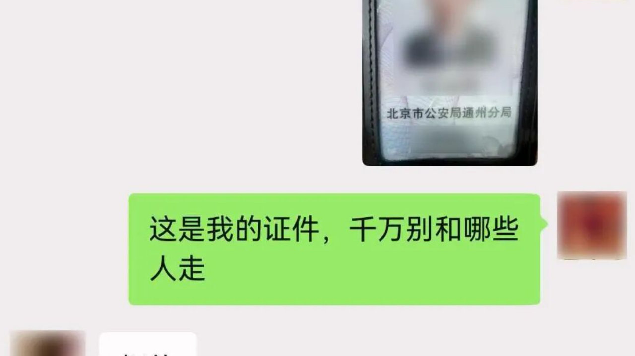 20岁女孩逛街时遇“星探”,对方称她长相出众,要带去东南亚发展,还 20岁女孩逛街时遇“星探”,对方称她长相出众,要带去东南亚发展,还
