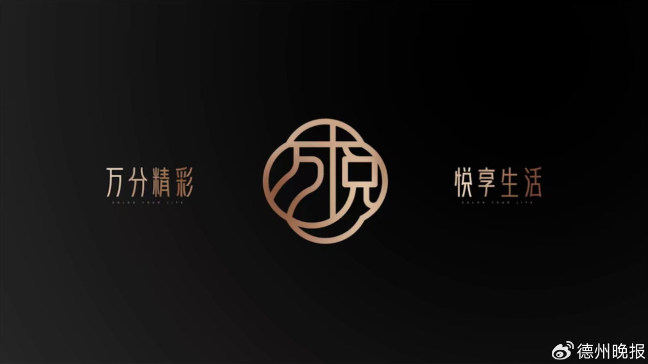 九寨沟蜜月旅行住宿在哪个平台预订有优惠?住宿怎么订更浪漫又省钱? 九寨沟蜜月旅行住宿在哪个平台预订有优惠?住宿怎么订更浪漫又省钱?