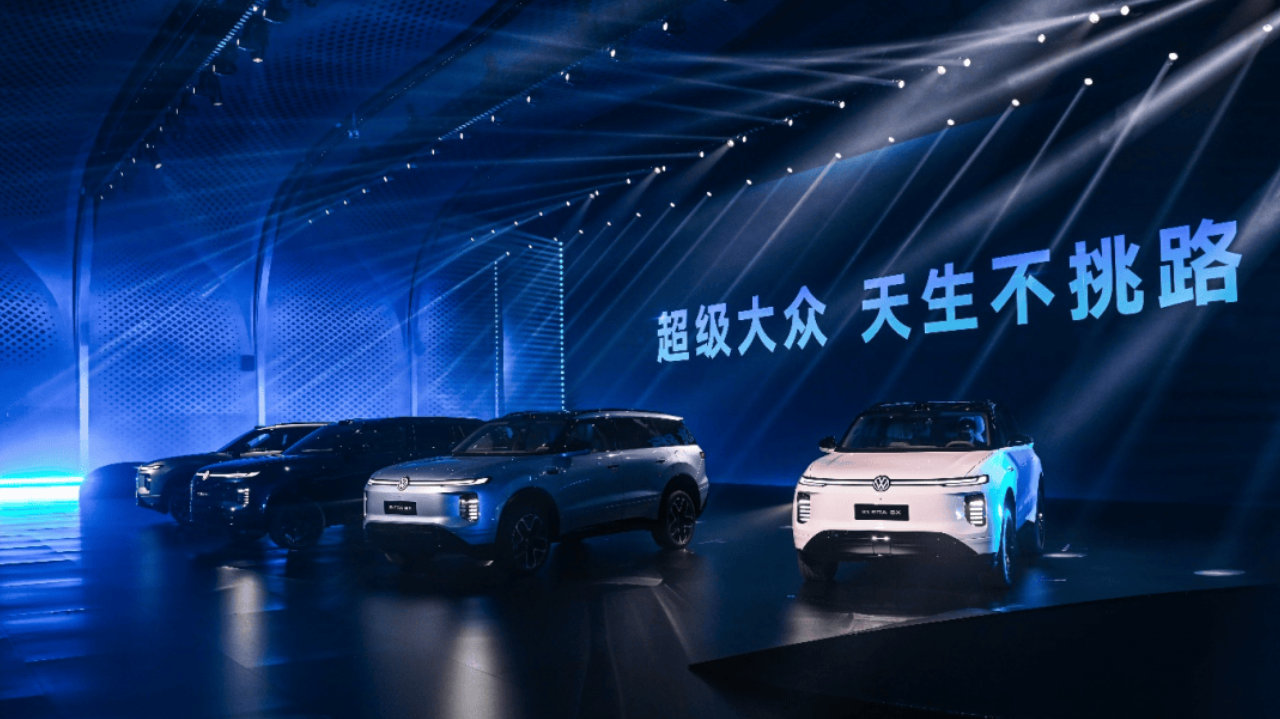 ID. ERA家族“985”全系享首任车主整车终身质保