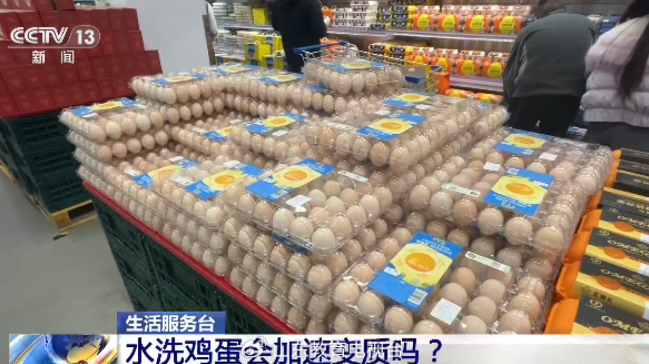 一家三口相继中毒,鸡蛋存放前别这样做 一家三口相继中毒,鸡蛋存放前别这样做