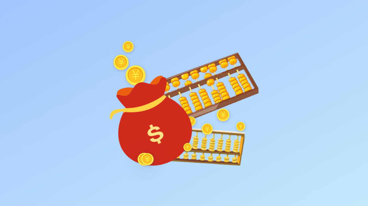 兴证全球基金:“兴全合润”单季浮亏61亿,长周期业绩仍领先基准 兴证全球基金:“兴全合润”单季浮亏61亿,长周期业绩仍领先基准