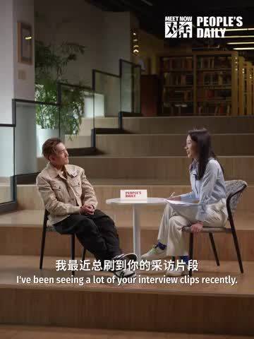 苏翊鸣回应被称“影帝”:很多事情是相通的