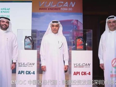 enoc（易诺克）养护 | 为什么换完机油后发动机的声音更大了？