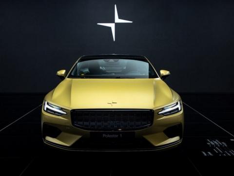 极星1金色臻藏版亮相发布，外观奢华，前脸酷似雅阁